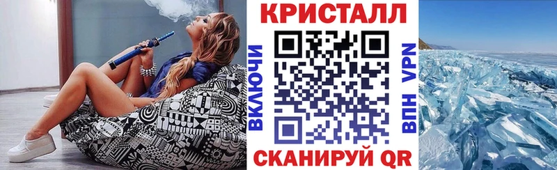 Amphetamine VHQ  Купить где  Архангельск