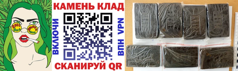 ГАШ Premium  Купить  Архангельск 