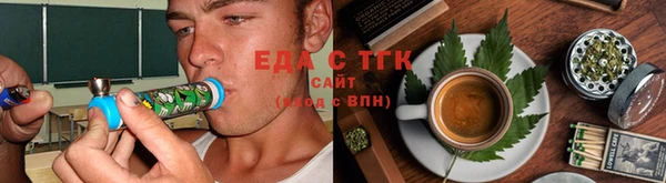 ALPHA PVP Нязепетровск