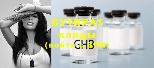 a pvp Няндома