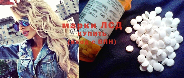 ALPHA PVP Нязепетровск