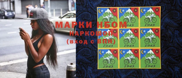 a pvp Няндома