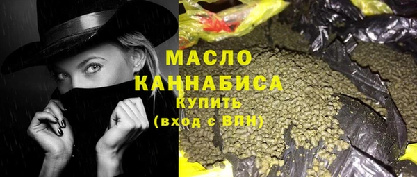 a pvp Няндома