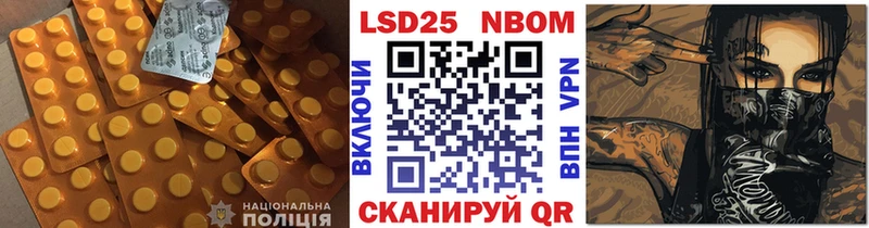 Купить закладки  Архангельск  ЛСД экстази кислота 