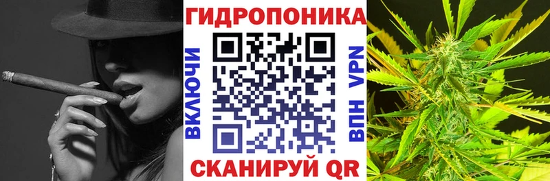 МАРИХУАНА MAZAR  Купить  Архангельск